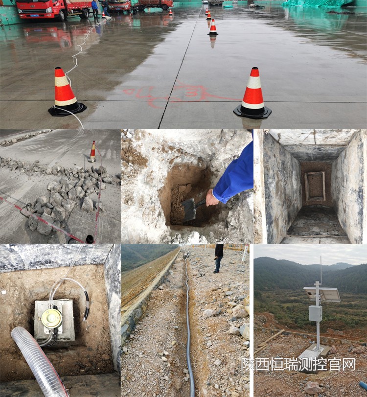 静力水准仪安装