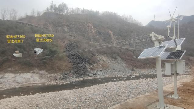 抽水蓄能工程上游测流站建设方案