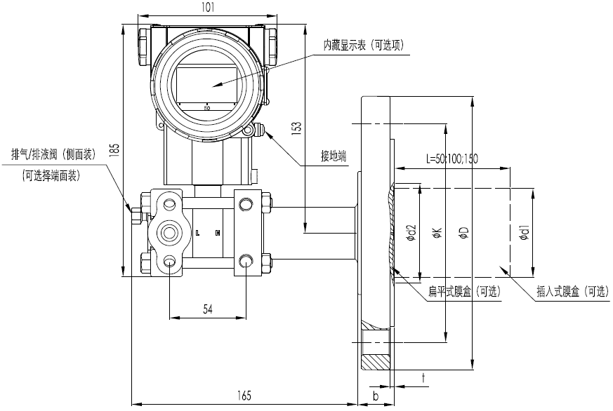 HR3051-LT结构尺寸