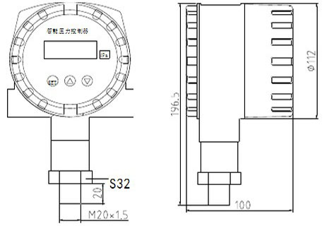 HR5300智能压力显控器结构尺寸
