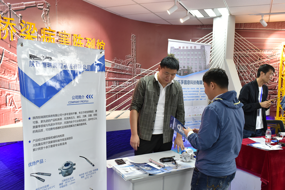 展位现场5